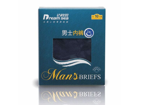 男式內褲