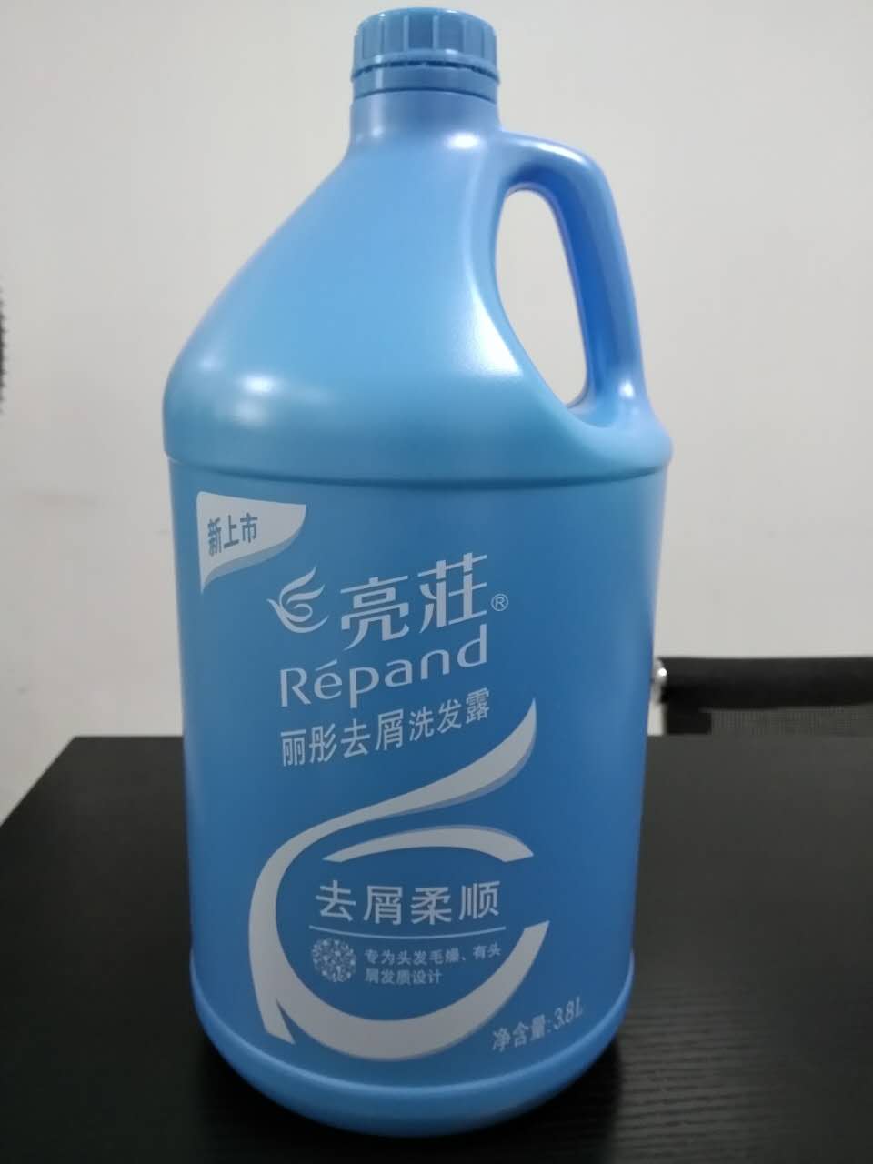 桶裝洗發水