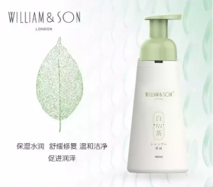 威廉姆-白茶系列洗發露