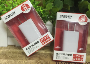 潔歐思樂充 USB充電器充電頭，采用100-240V寬頻電壓設(shè)計(jì)輸出電壓電流5V1A
